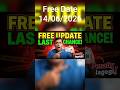Government new update | Aadhar mai documents update kese kare #newupdate #goverment
