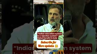 Indian Education system fail hogya hai😱😱 #trendingnews #news #breakingnews #rahulgandhi #shortsnews