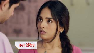 Sayonee Today NEW PROMO | 17th October  2026 |