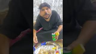 تحشيش عراقي اسو وعلول