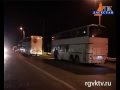 Пять автобусов задержаны на КПП «Сулакский»