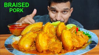 1Kg Huge Braised Pork Curry With Rice Eating Show Northeast Style