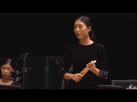 2018 서울아츠스트링앙상블 정기연주회 Ⅲ _  The Song Of Pushing The Swing - Chunhyang's  Song