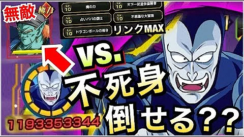 ボージャック 覚醒メダル
