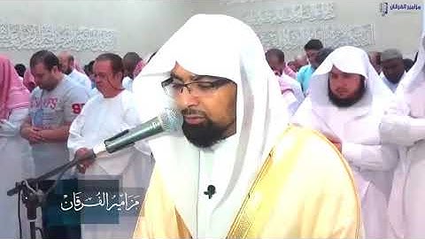 ما تيسر من سورة الأعراف - الشيخ ناصر القطامي