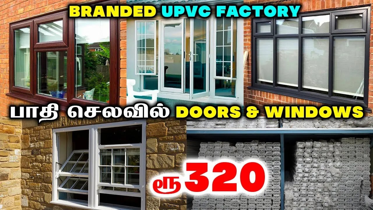 😲இதுவரை பார்த்திடாத Trending Best UPVC Windows with Grill & Doors In Multi Colours | MR EYECATCHER