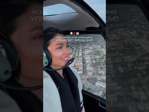 Секреты тайм-менеджмента ❤️⏰ #мышление #саморазвитие #таймменеджмент #планирование #бизнес#мотивация