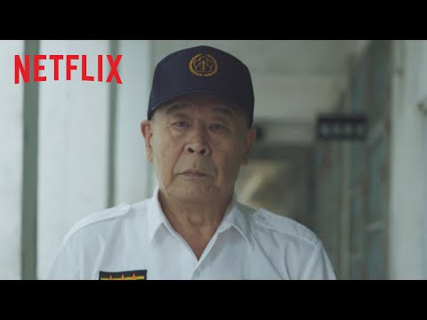 Nowhere Man | Triads | Netflix