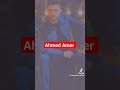 احمد عامر كل اللي كانوا جنبي