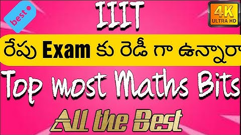 IIIT MATHS