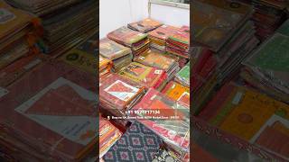 Cotton saree | online shopping | Buy saree | sarees | Wholesale Market