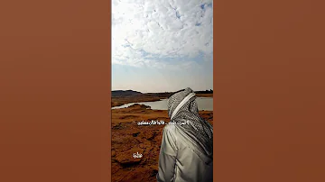 اهل المصالح يا رفيقي كثيرين محمد النويرة تصويري سكاكا كشتات 