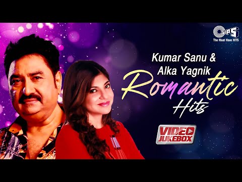 Kumar Sanu Alka Yagnik Romantic Hits | Evergreen Bollywood Hits | 90’S Old Hindi Songs | Love Songs