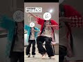 中国ダンス ムズすぎて草 ライラック 踊ってみた 中国ダンス ムズすぎて草 ライラック 踊ってみた
