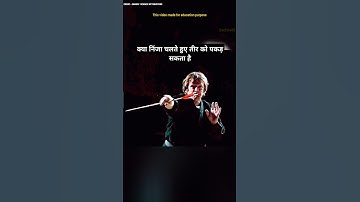 Can a Ninja Catch a Moving Arrow #shorts