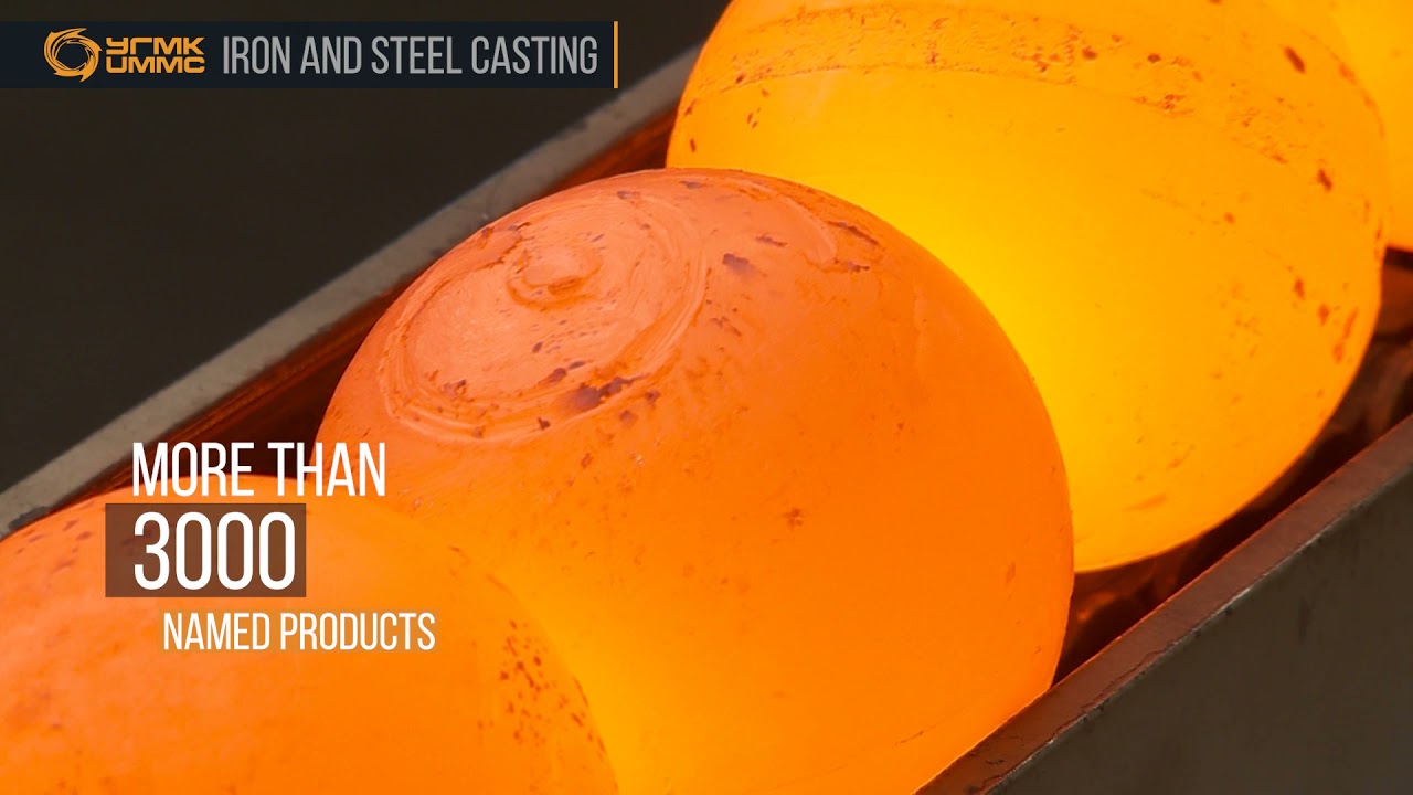 Уральская горно-металлургическая компания. Визитка - YouTube