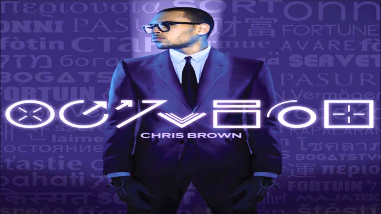 Your world текст. Chris Brown 2012.