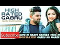 DJ RB production Nakhra Tera Ni Bollywood new DJ song 2018
