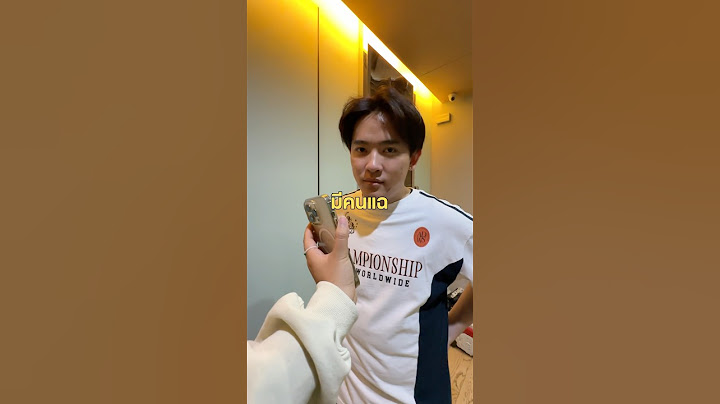 แฉ 5 ความลับพี่ซุง #ซ้อก้าด #ซุงศตาวิน