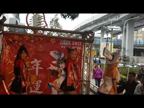 20170201台北光華商場開工日-6