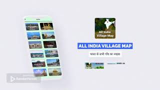 All India Village Map App Promo screenshot 4