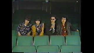 エコーズ 訪問者〔ヴィジター〕