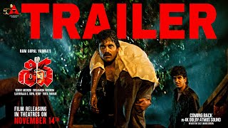 Download lagu Shiva Movie 4K Trailer | King Nagarjuna | RGV | Amala Akkineni | In Theatres Nov 14th