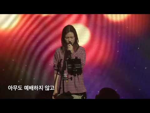 아무도 예배하지 않고 생라이브
