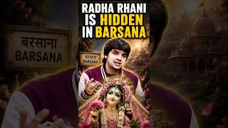 Hidden Mystery of Barsana : Radha Rani Is Still Believed to Be Present here | Ft. Garv Kharb