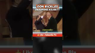 Don Rickles Deadpans Kojak with Jewish Blessing at Dean Martin Roast?! #Shorts #Kojack
