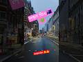 The London 🇭🇲🌹 United Kingdom #shortfeed #youtubeshorts #londonview #shortsvideo