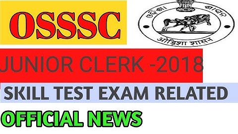 Junior clerk skill test related official news 2020