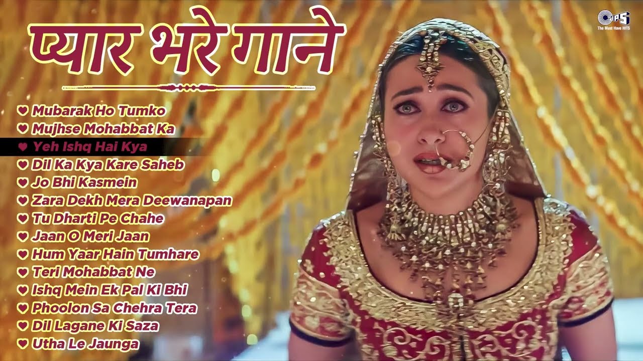 💘 प्यार भरे हिंदी गाने | 90’s Romantic Songs | Audio Jukebox | 90's Bollywood Songs | Hindi Gana