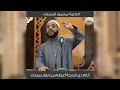 فضل ايام العشر من ذي الحجة