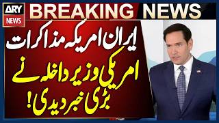Iran–US Talks: US Minister Shares Big Breaking News