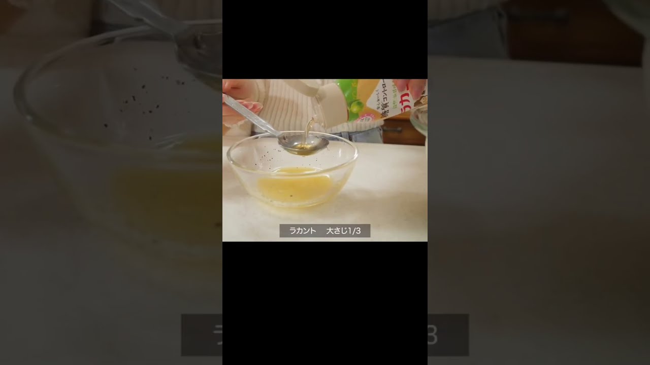 ダイエット飯】-14kg痩せた私がダイエット中に鬼リピしている激