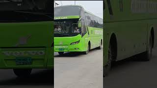 Green Line