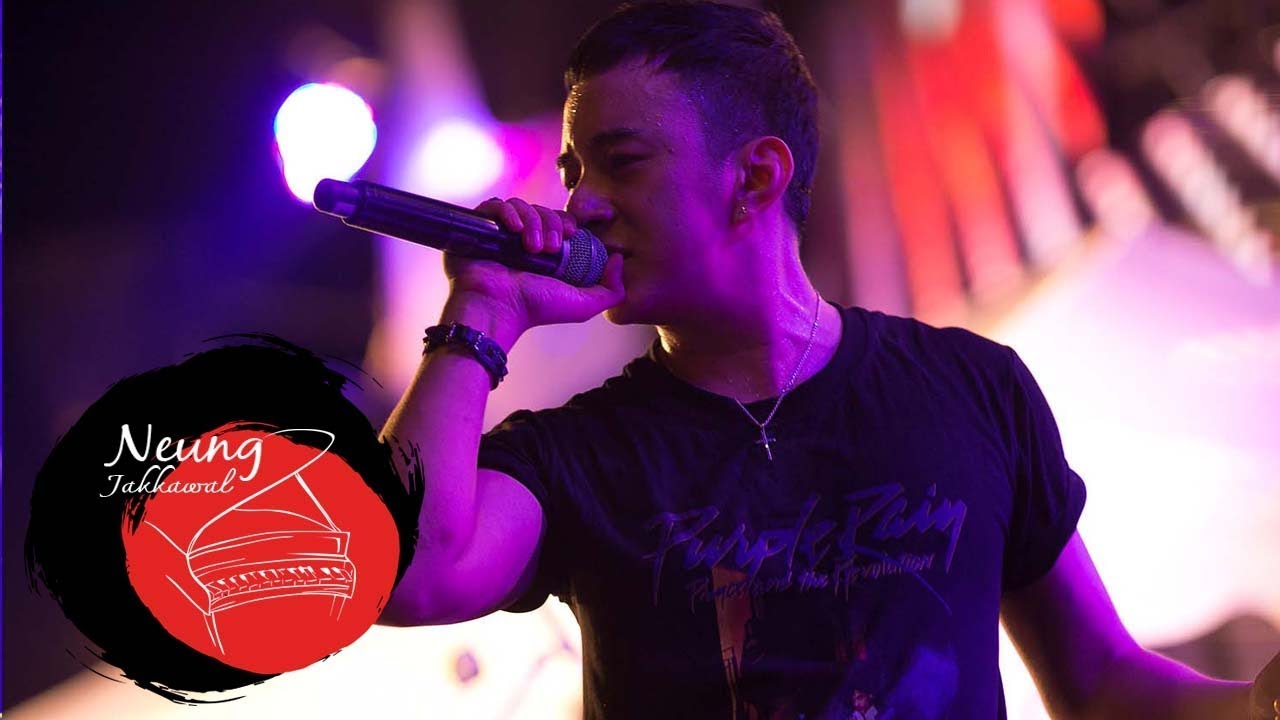 Be Peerapat บี พีระพัฒน์ | คอนเสิร์ต หนึ่งในจักรวาล มิวสิค ฟีโนมีน่อน Episode#3