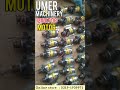 12volt Dc Motor for Donkey Water Suction pump 80% Energy Saving Umer Machinery 0319-1939971
