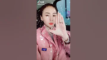 太阳雨 