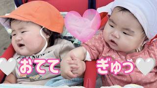【保育園】はじめてのおともだち♡
