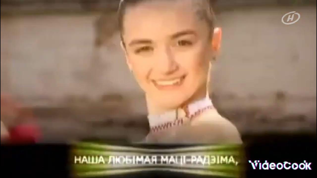 Конец эфира 2015. Конец эфира рен тв. Конец эфира рен тв. Конец эфира 2015. Окончание эфира рен тв 1997.