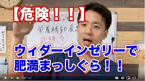 تحميل ウィダーインゼリーで尿道 Mp4 Mp3