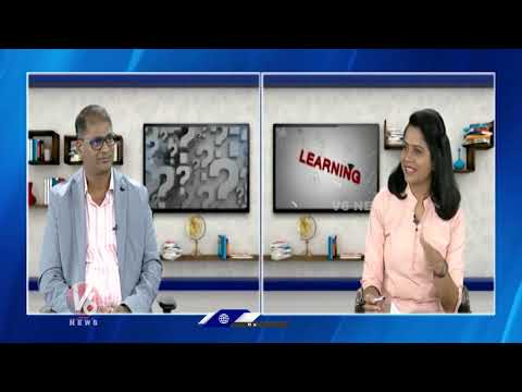 Coding Tutor : Are You Interested In Entering Software Field..? | V6 News - V6NEWSTELUGU