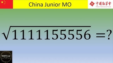Chineese Mathematical Olympiad (Junior): find the value of this square root