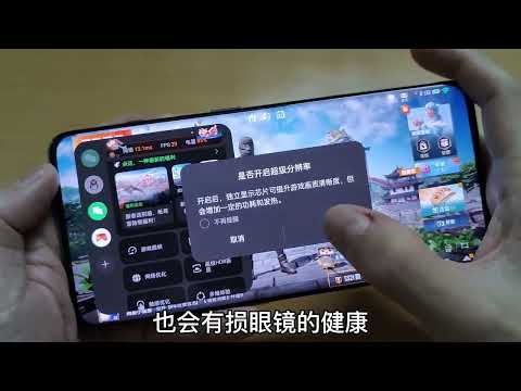 一加11“不要温和地走进这个赛场”，引起大家热议与关注
