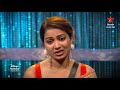 Bigg Boss gives shock to Sri Satya during nomination process