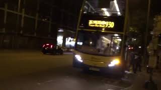 [2018-4-17] 城巴(CTB) Alexander Dennis Enviro500 mmc 舊款(普通版本)車身12米 SN8723 8380@930 到達葵馥苑