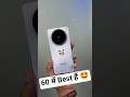 #vivox200t #iphone17 #iphone17pro #iphone17promax #iphone17air #iphone #galaxys25ultra #samsung