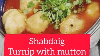 Shabdaig Recipe ||Turnip with Mutton by Easy Cooking by Aunty Umber !#shortvideo